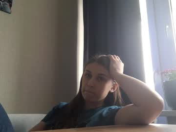 Harmonyhogg March 16, 2026 Chaturbate stream image