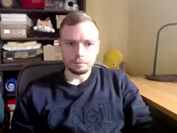 Nontipperjakub March 16, 2026 Chaturbate stream image