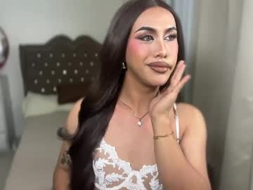 Emelywest March 16, 2026 Chaturbate stream image