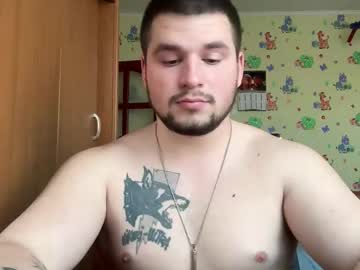 Chiraq1945 March 16, 2026 Chaturbate stream image