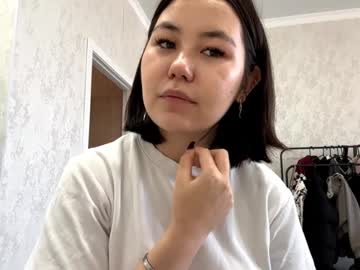 Giascharmann March 16, 2026 Chaturbate stream image