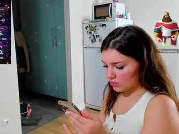 Liana_8 March 16, 2026 Chaturbate stream image