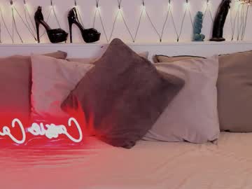 Naughtycasssy March 16, 2026 Chaturbate stream image
