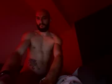 Sbsesh March 16, 2026 Chaturbate stream image