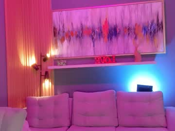 Janinne_Lu March 16, 2026 Chaturbate stream image