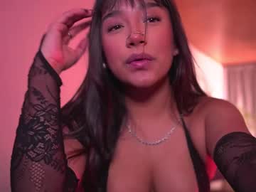 Ne_Fertari March 16, 2026 Chaturbate stream image