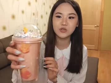 Ranawiedenheft March 16, 2026 Chaturbate stream image