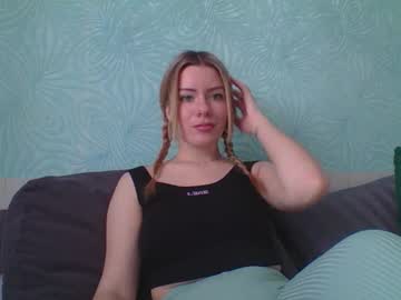 Softy_Aura March 16, 2026 Chaturbate stream image