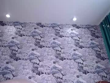 Ambrosia_Nectar March 16, 2026 Chaturbate stream image