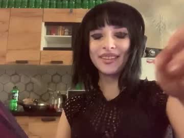 Trudymersereau March 16, 2026 Chaturbate stream image