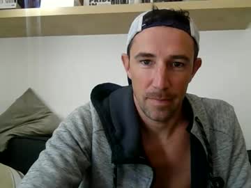 Adibou13 March 16, 2026 Chaturbate stream image