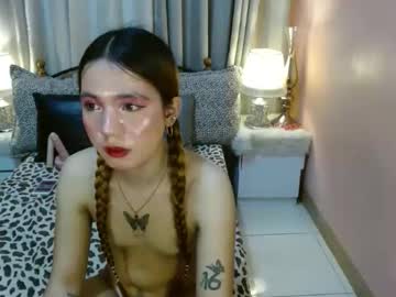 Hornykisses16 March 16, 2026 Chaturbate stream image