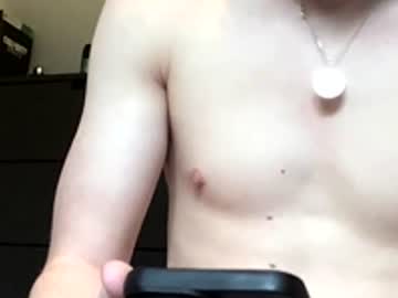 Baron449720 March 16, 2026 Chaturbate stream image