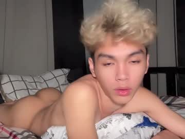 Camwithethan March 16, 2026 Chaturbate stream image
