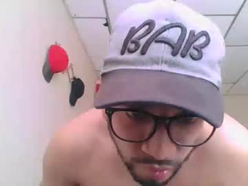Diemmartinez March 16, 2026 Chaturbate stream image