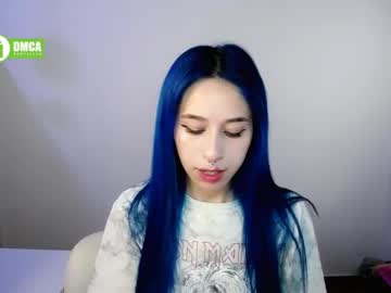 Katara_A March 16, 2026 Chaturbate stream image