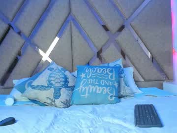 Tashi_Cute7 March 16, 2026 Chaturbate stream image