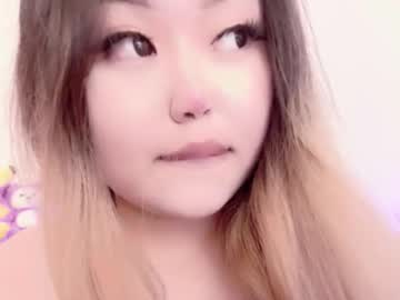 Amelia_Sunlight March 16, 2026 Chaturbate stream image