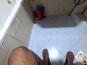 Bighdasehzada March 16, 2026 Chaturbate stream image