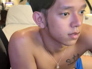 Cyrusdaks March 16, 2026 Chaturbate stream image