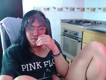 Lilith_Ayanami March 16, 2026 Chaturbate stream image