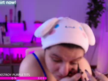 The_Cat_Girl_ stream photo from March 16, 2026