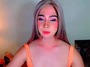 Expensive_Elise March 16, 2026 Chaturbate stream image