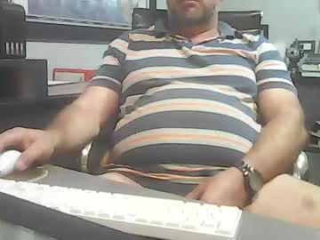 Pigrama March 16, 2026 Chaturbate stream image