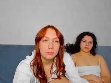 Megansii March 16, 2026 Chaturbate stream image
