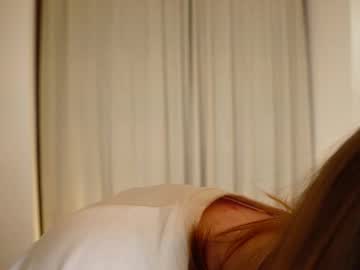 Sunann_ March 16, 2026 Chaturbate stream image