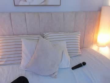 Atena_Cuteee March 16, 2026 Chaturbate stream image