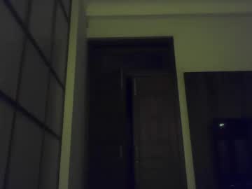 Mistressdannydarko March 16, 2026 Chaturbate stream image