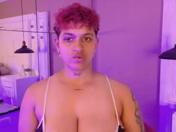 Dominickjoness March 16, 2026 Chaturbate stream image