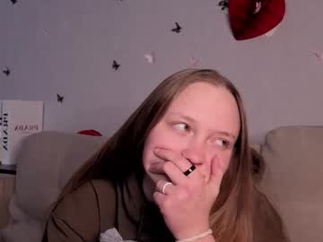 Dustydeida March 16, 2026 Chaturbate stream image