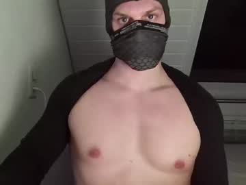 Kevin6611 March 16, 2026 Chaturbate stream image