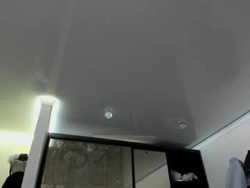 Neonvibesstudio March 16, 2026 Chaturbate stream image