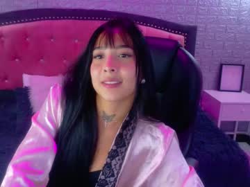Skadhi_ March 16, 2026 Chaturbate stream image