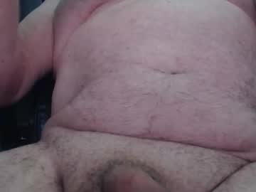 Stewpididiot March 16, 2026 Chaturbate stream image