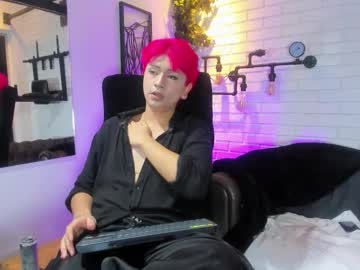 Yuri_Kay March 16, 2026 Chaturbate stream image