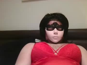 Antonicr30 March 16, 2026 Chaturbate stream image