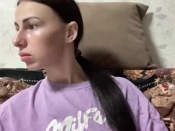 Call_Me_Dad_ March 16, 2026 Chaturbate stream image