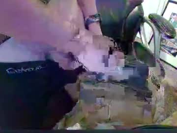 Kobejimmy824 March 16, 2026 Chaturbate stream image