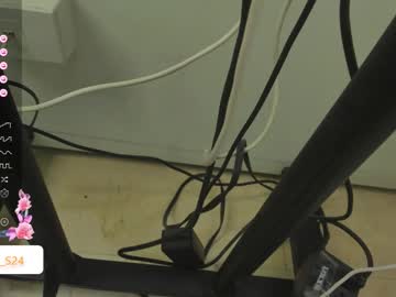 Vain_Sexualxx March 16, 2026 Chaturbate stream image
