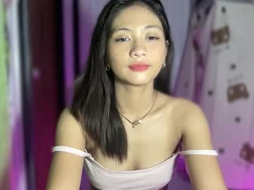Sexysweet_Amelia March 17, 2026 Chaturbate stream image