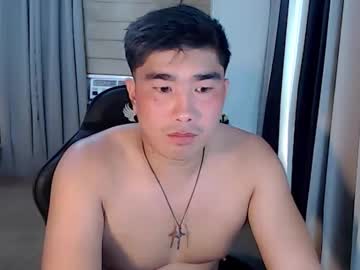 Hunkfireman March 17, 2026 Chaturbate stream image