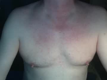 Jamesray722 March 17, 2026 Chaturbate stream image