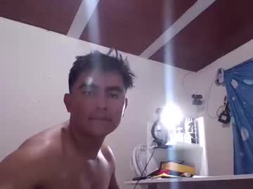 Therondevereaux March 17, 2026 Chaturbate stream image