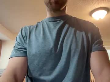 Kploks March 17, 2026 Chaturbate stream image