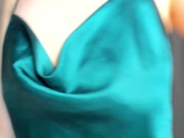 Shiny_Lisss March 17, 2026 Chaturbate stream image
