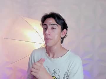 Uyukie March 17, 2026 Chaturbate stream image